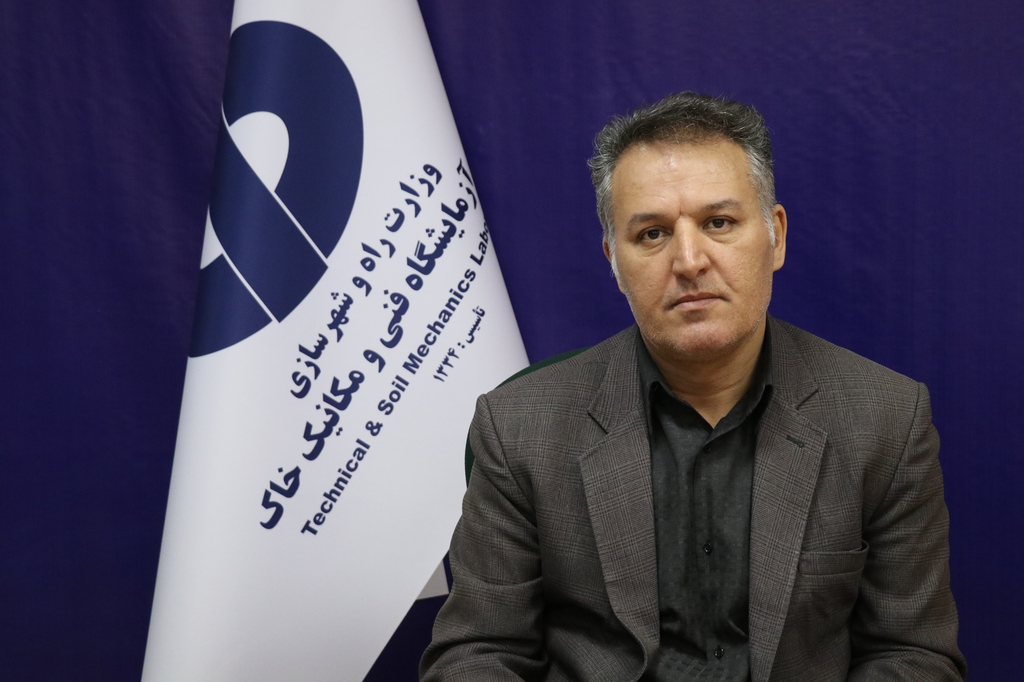 کسب مقام قهرمانی در مسابقات تنیس روی میز گرامی‌داشت هفته بسیج توسط شرکت آزمایشگاه فنی و مکانیک خاک